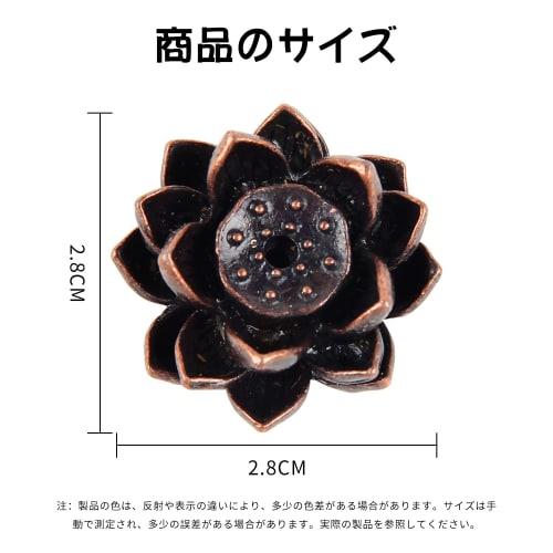 RICISUNG Incense Holder/Incense Burner (2-Pack) - Stylish Lotus Flower Design, Ideal for Buddhist Altars, Incense Burners, and Incense Holders. Horizo