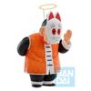 Bandai Spirits Ichiban Kuji Dragon Ball Grandpa Son Gohan Collection Figure - (Kamesenryu Warriors)