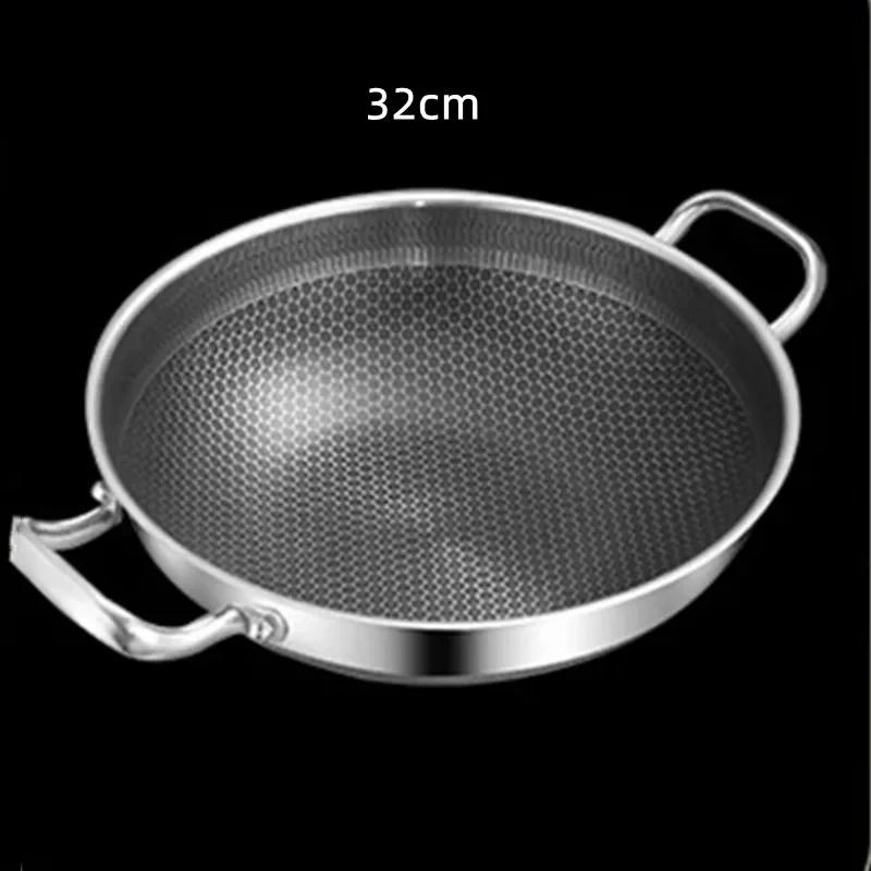 32cm 304 Stainless Steel Frying Pan Food Grade Non Stick Pan Honeycomb Pot Bottom Induction Cooker Gas Stove General Wok