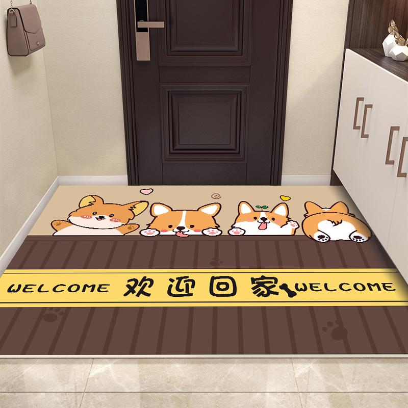 Cartoon-Style Entrance Door Floor Mat For Hallway, Bathroom Water-Absorbing Non-Slip Mat, Home Decoration