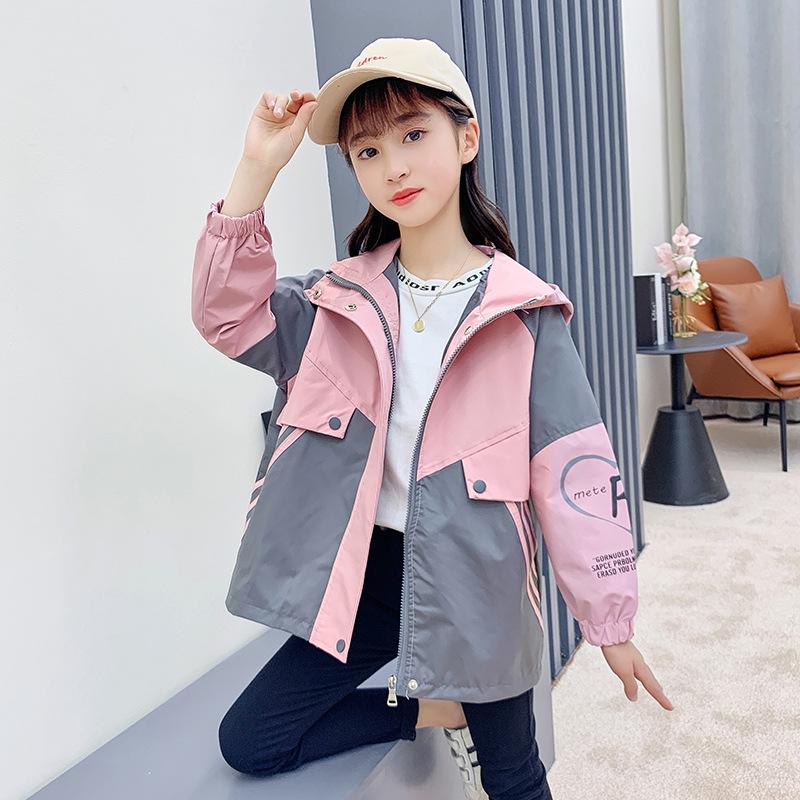 Girls' Spring 2026 Windbreaker: Hooded, Drawstring Jacket for Little to Large Children