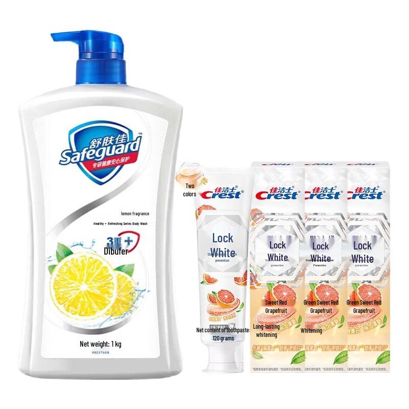 Crest Whitening Toothpaste & Safeguard Shower Gel Bundle