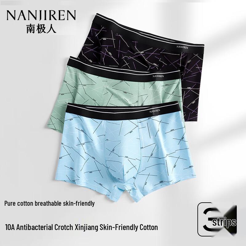 Nanjiren Men s Cotton Antibacterial Boxer Briefs 3XL