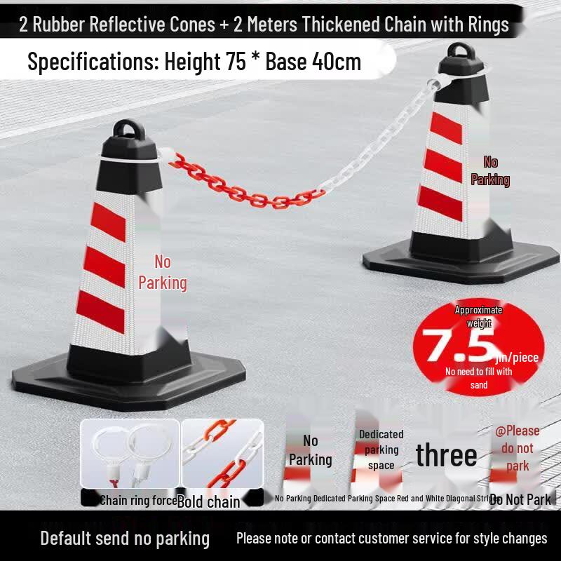 Jun Ding Ying Rubber No Parking Traffic Cone & Chain Kit