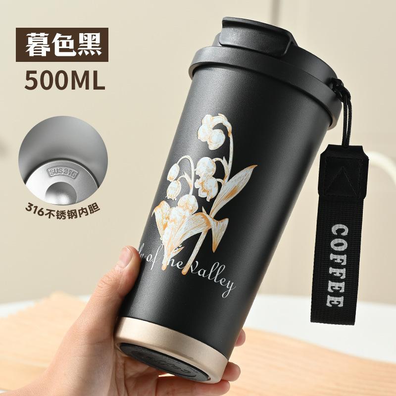 Lily Of The Valley Thermos Cup 316 Stainless Steel Coffee Cup Girls Large Capacity High Value Straw Water Cup