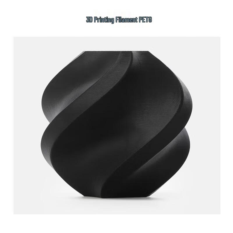 Bambu Lab ABS 3D Printer Filament with Spool