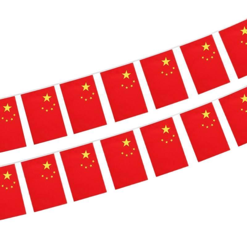 Small Five-Star Red Flag Banner for National Day Decoration