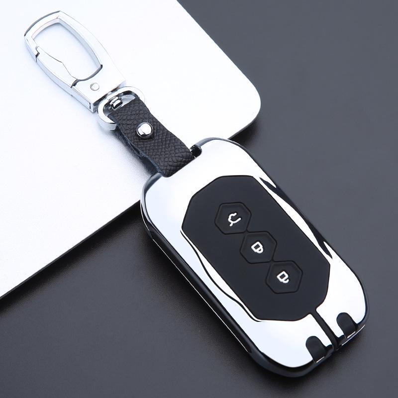 2020 Wuling Capgemini Smart Key Cover: Protective Metal Shell with Buckle