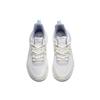 Anta Magic Cube 3.0 Casual Shoes Womens White Purple 122228800-3