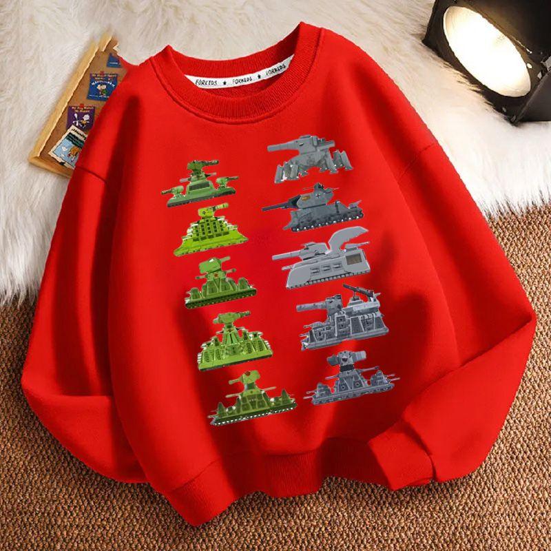 Children's Fashion Tank Sweatshirt for Autumn and Winter, Loose Long-sleeved Sweatshirts for Boys and Girls