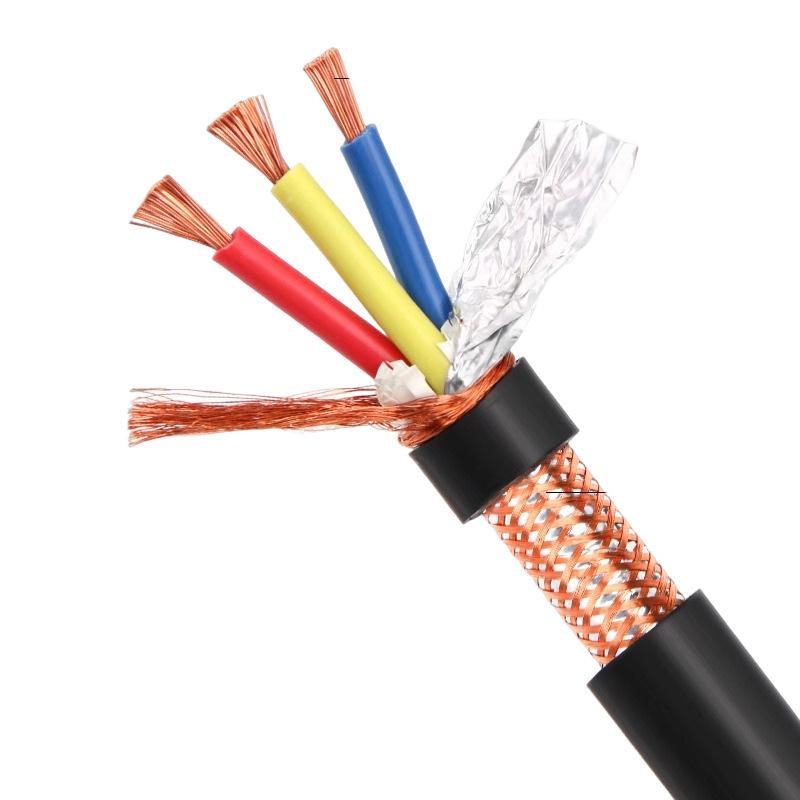 Qilian RVVP Shielded Flame Retardant Multi-core Copper Control Cable for Security and Communication