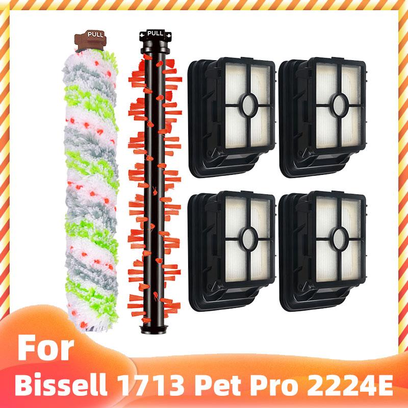 Spare For Bissell Crosswave 1713 1785 1866 1868 1934 1926 Pet Pro 2223N Cordless 2582N Hepa Filter Roller Main Brush