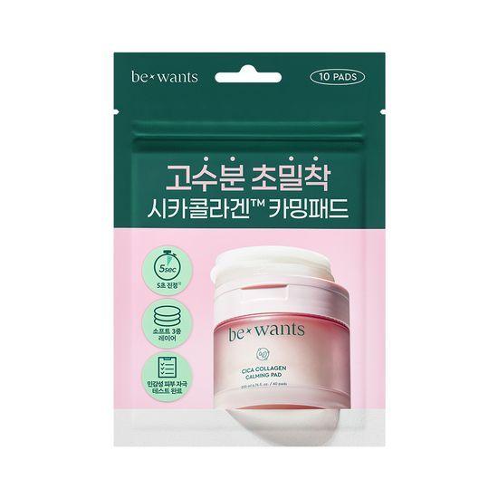 Cica Calming Toner Pads 10 sheets