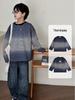 Felpa con maniche lunghe, girocollo, tie-dye a righe per ragazzi - Moda Autunno 2025