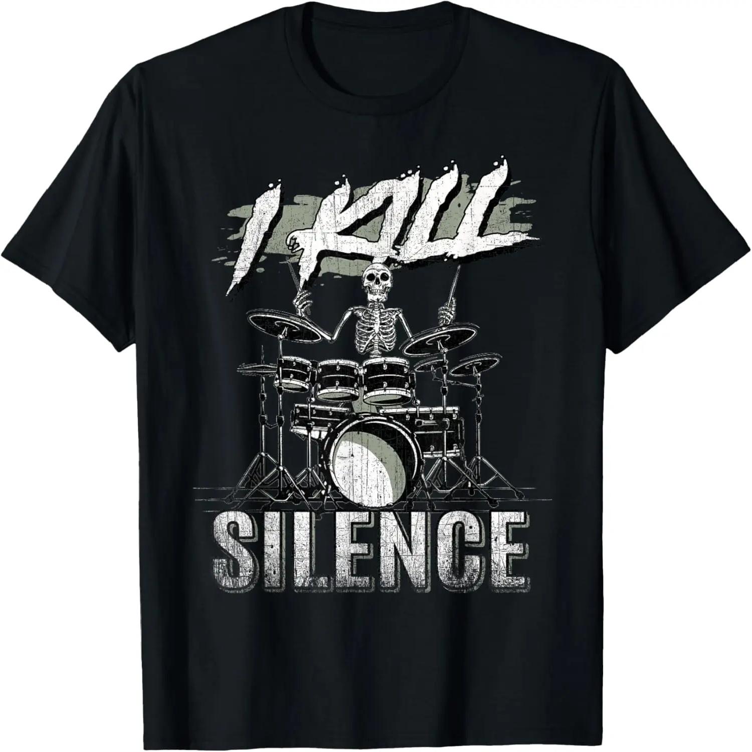 Drummer Vintage Love Drums Player Drumming Fathers Day Men T-Shirt XXXXXL чёрный