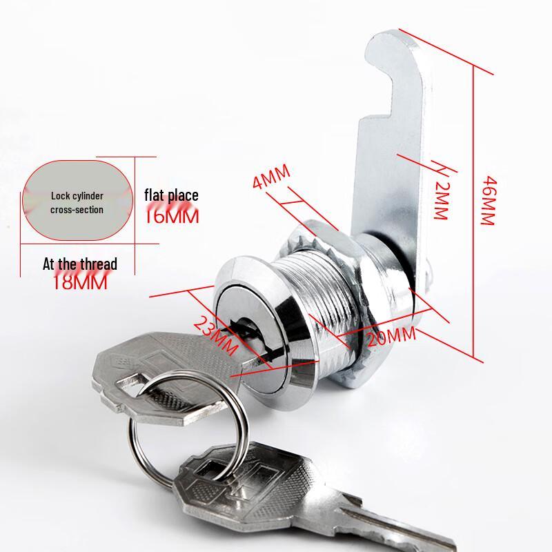 Guanfeng File Cabinet & Locker Lock