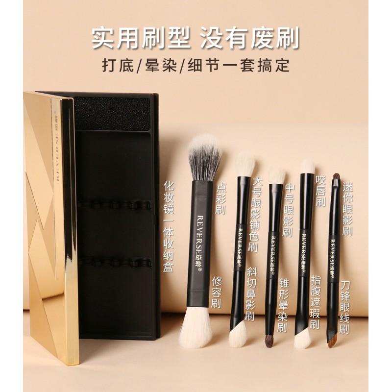 5-Piece Dual-Ended Portable Makeup Brush Set With Soft Bristles Eyeshadow Contour Blush Travel Use