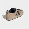 adidas Superstar II  [IH9320-STOKHA/CBLACK/STOKHA]