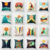 New Minimal Lines Abstract Pillowcase Sun Mountain Cushion Cover Home Sofa Chair Decor