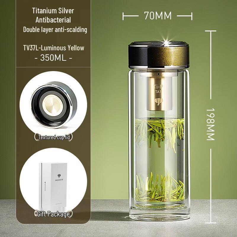 Wanneng Double-Layer Antibacterial Glass Cup