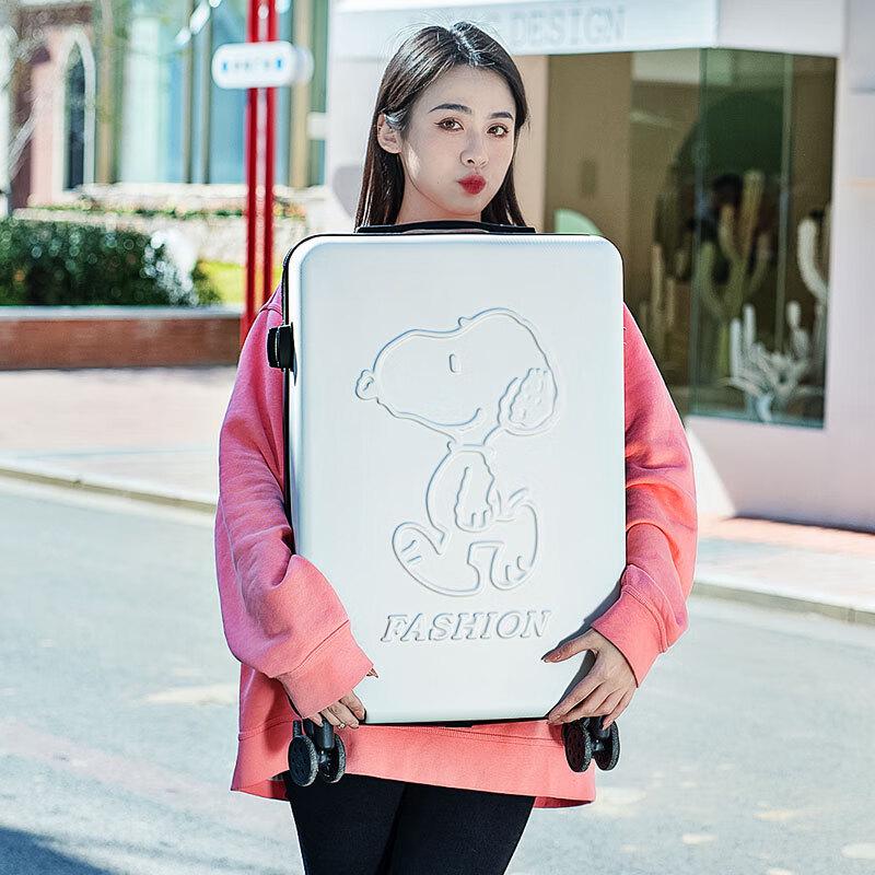 OEING Travel Suitcase