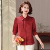 Stylish Summer Cardigan: Loose, Solid Color, Plus Size, Seven-Sleeved Top for Mid-aged and Elderly Women
