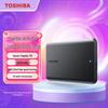 Toshiba A5 1TB USB 3.2 Gen 1 External Desktop Hard Drive