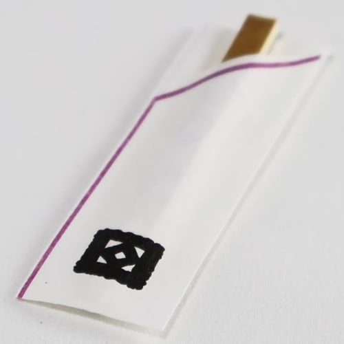 Yamashita Craft Kuromoji Candy Chopsticks, Pack of 10, 27833000