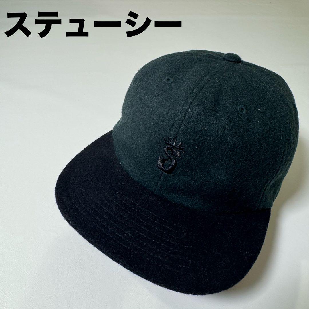 

[USED] Goku Stüssy S Mark Crown Embroidered Logo Green
