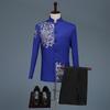 MAGLESON Men's Clothing Stylish Suits & Blazers