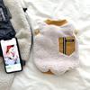 Pet Autumn And Winter Teddy Fleece Kitten Cat Bichon Frize Small Puppy Schnauzer Dog Clothes