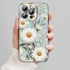 Daisy Flower Pattern Phone Case Suitable for iPhone 17 16 15 14 13 12 11 Pro/Max/Plus Anti Drop and Shockproof