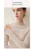 Seamless Pure Cashmere High Neck Women's Slimming Knit Sweater