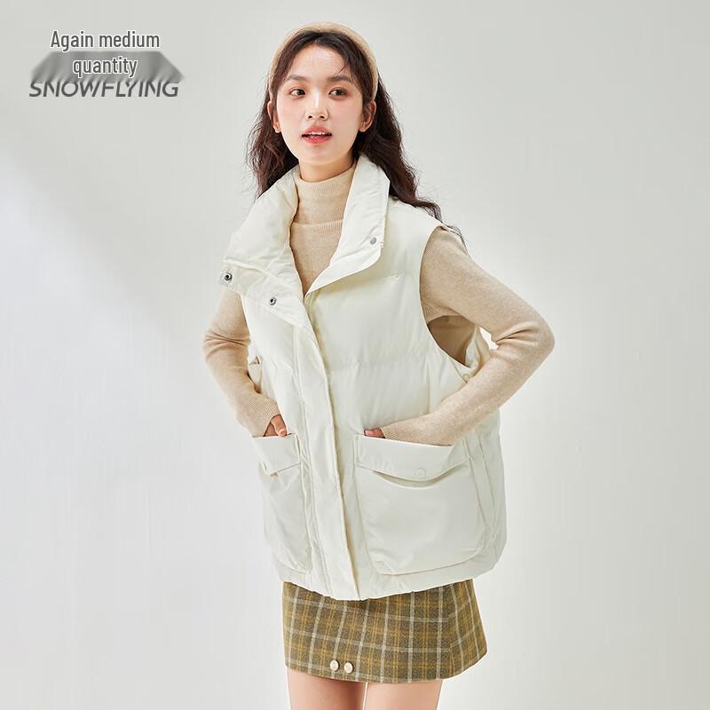 Xuezhongfei Women's Stand-Collar Short Down Vest