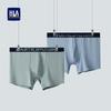 HLA Men's Breathable Stretch Boxer Briefs (2-Pack)