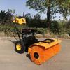 6.5 HP Walk-Behind Snow Blower: Road & School Snow Removal Machine