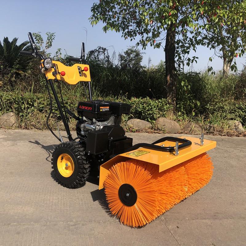 6.5 HP Walk-Behind Snow Blower: Road & School Snow Removal Machine