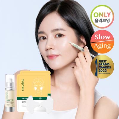 DW-EGF Melatoning One Day Ampoule 12mL Special Set (+Melatoning Patch 2P)