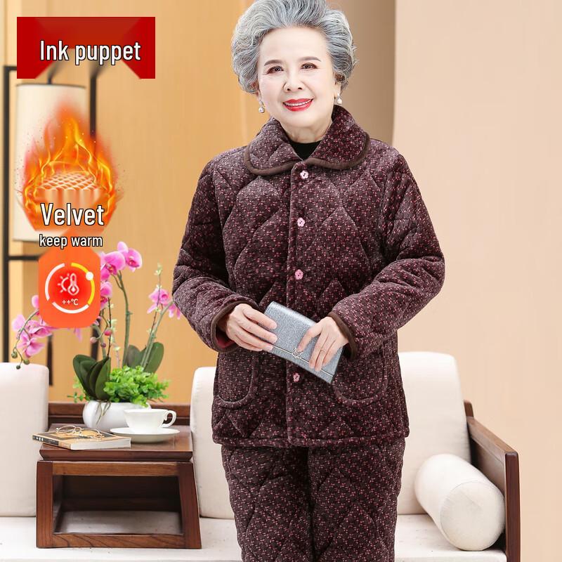 

Moou Mama Women s Winter Padded Fleece Homewear Set 2XL