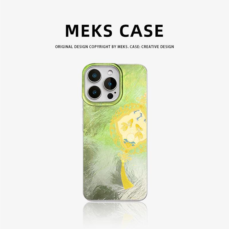 

Yellow Lucky Bag Koi Case for Apple iPhone 17/17 Pro Max - New Ancient Style Glacier Design iPhone 14 Pro Max