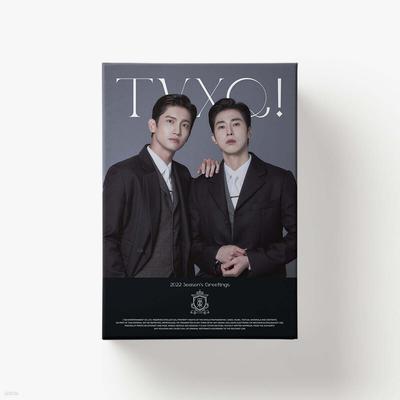 TVXQ! 2022 Season Greetings