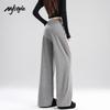 MJ STYLE Women's High-Waist Loose Wide-Leg Casual Pants