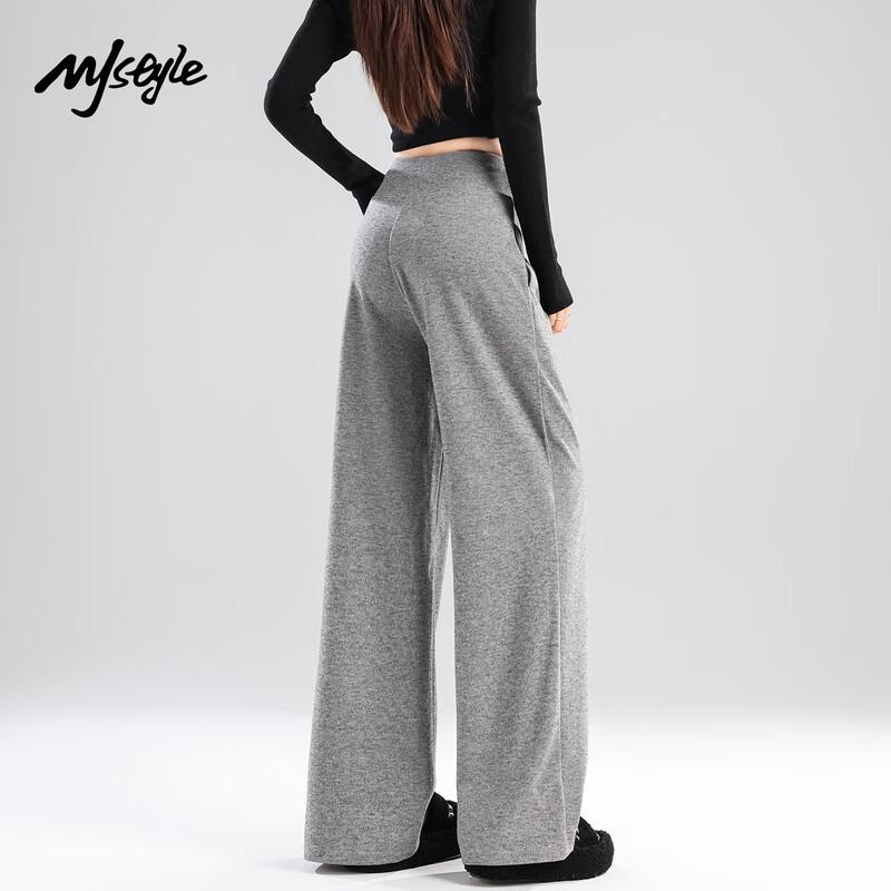 MJ STYLE Women's High-Waist Loose Wide-Leg Casual Pants