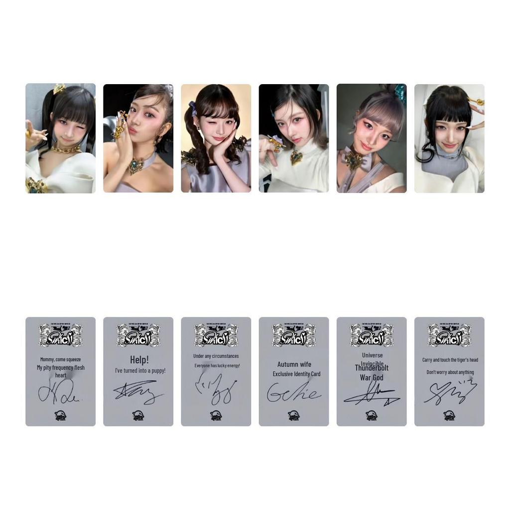 Marchandises de l'album « SWITCH » du groupe IVE: Cartes photo édition spéciale Starry River SR1