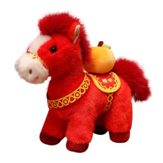 Horse Brings Wealth Plush Doll Soft PP Cotton Zodiac for Year of The Horse 2026 Cute Lucky Gift for Kids Collectors