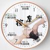 8-inch 20cm Clock Wall Clock Living Room Home Modern Simple Silent Clock Quartz Clock Wall