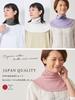 Turtleneck Neck Warmer Size Fits for Sleeping Organic in [CHARM] Women's (One All/Beige) (100% Cotton/Made Japan)