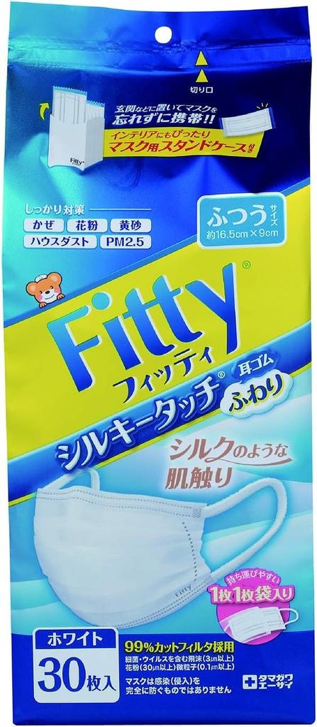 Fitty Silky Touch Ear Loop Soft 30 Regular White (PM2.5 Compatible) Mask, Pieces, Size,
