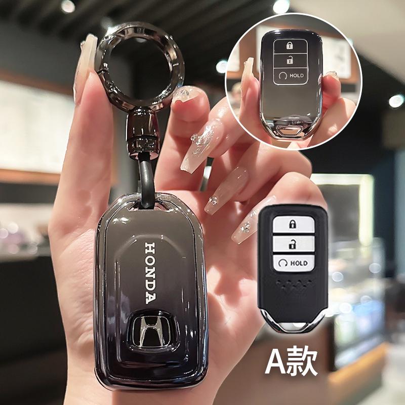 TPU Car Remote Key Case Cover Protective Holder Shell Accessory For Honda Accord Civic CR-V Fit HR-V Pilot EX Odyssey Crosstour