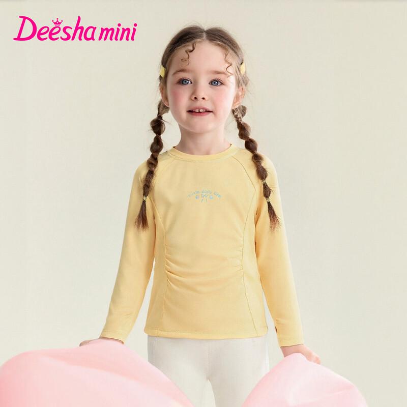 Deesha Girls  Quick-Dry Long Sleeve T-Shirt 140